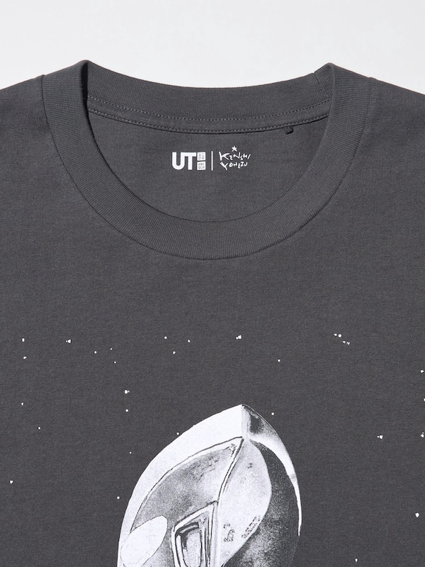 Kenshi Yonezu UT Graphic T-Shirt