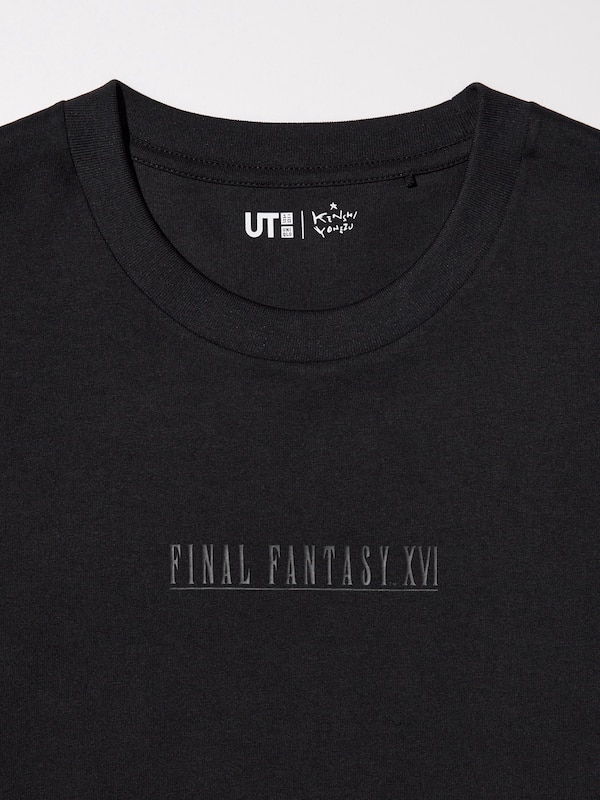 Kenshi Yonezu UT Graphic T-Shirt