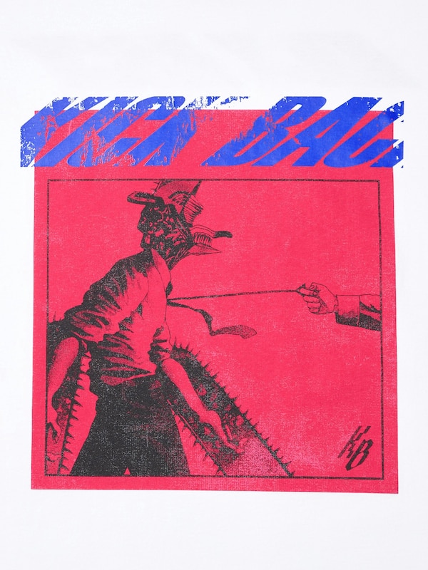 Kenshi Yonezu UT Graphic T-Shirt