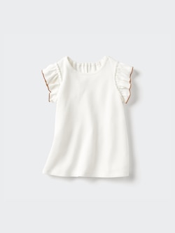 Baby DRY Frilled Sleeve T-Shirt
