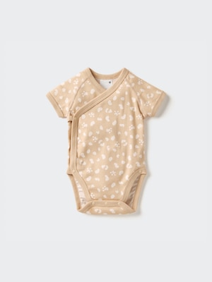 Baby Printed Bodysuit | Open Front