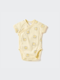 Baby Printed Bodysuit | Open Front