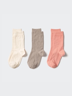 Socks | 3 Pairs