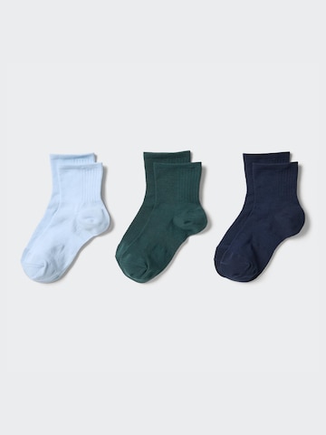 Sport Short Socks | 3 Pairs