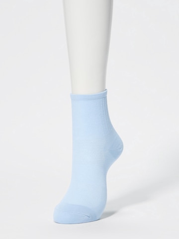 Sport Short Socks | 3 Pairs