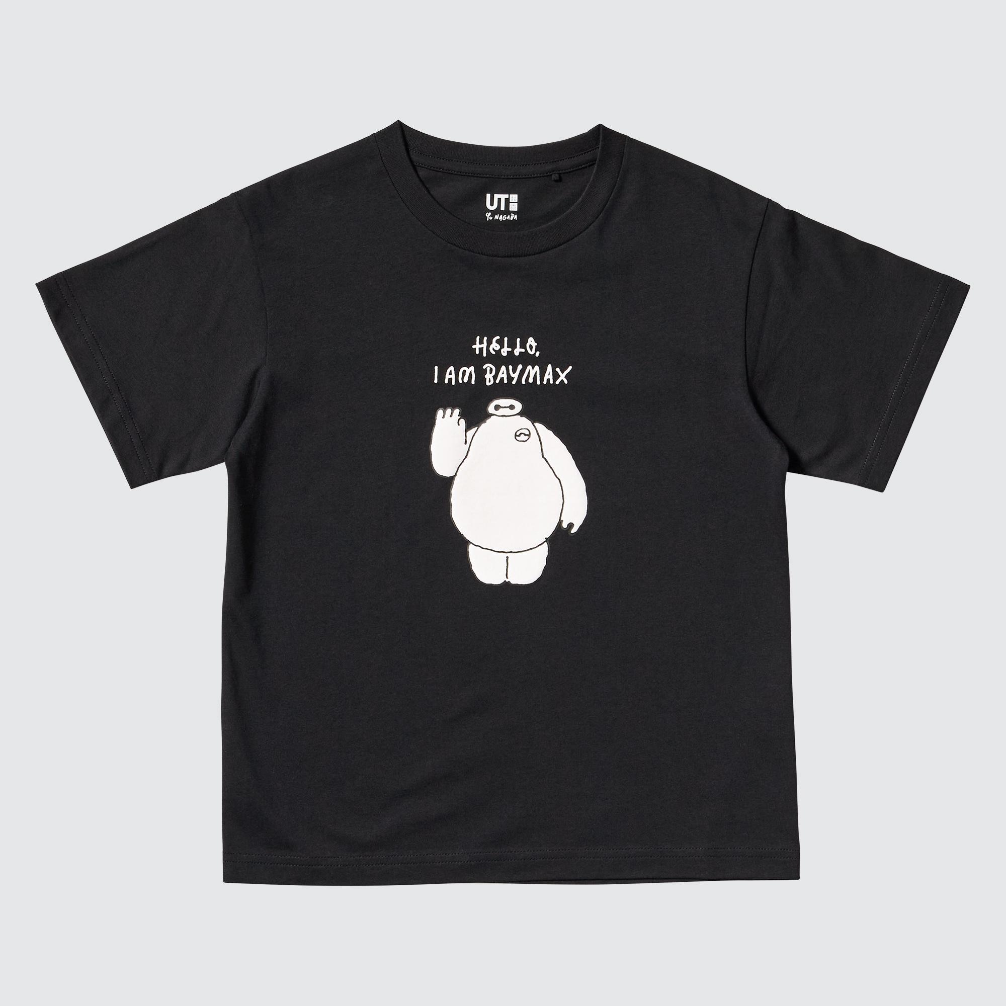 MAGIC FOR ALL with Yu Nagaba UT (Short-Sleeve Graphic T-Shirt