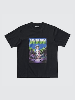 Dan Da Dan UT Graphic T-Shirt