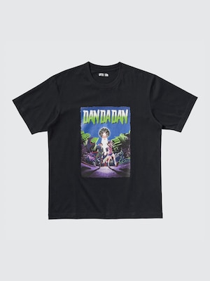 Dan Da Dan UT Graphic T-Shirt