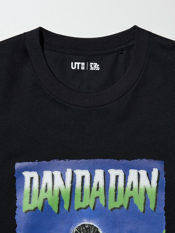 Dan Da Dan UT Graphic T-Shirt