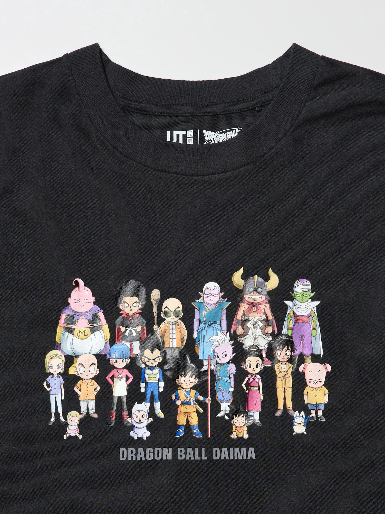 【新品未使用】110cm ドラゴンボール　ダイマ　DAIMA Tシャツ