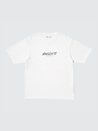 SF Anime UT Graphic T-Shirt | Evangelion