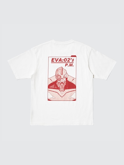 SF Anime UT Graphic T-Shirt | Evangelion