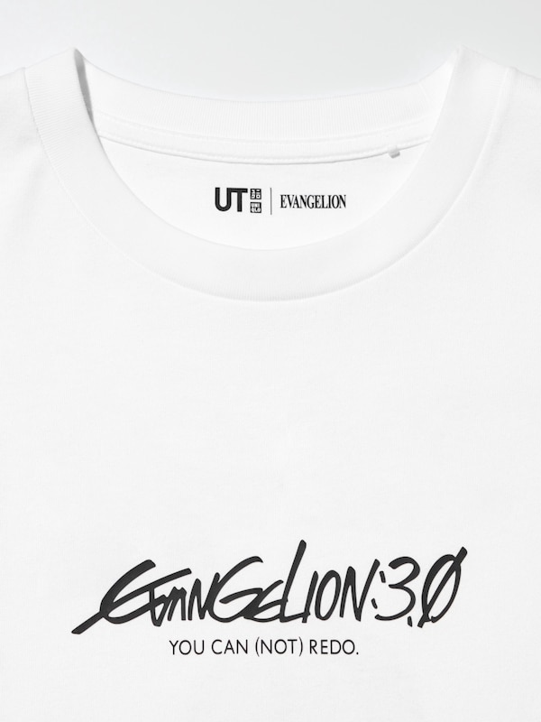 UT ARCHIVE Evangelion UT Graphic T-Shirt