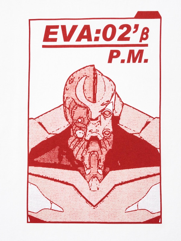 UT ARCHIVE Evangelion UT Graphic T-Shirt
