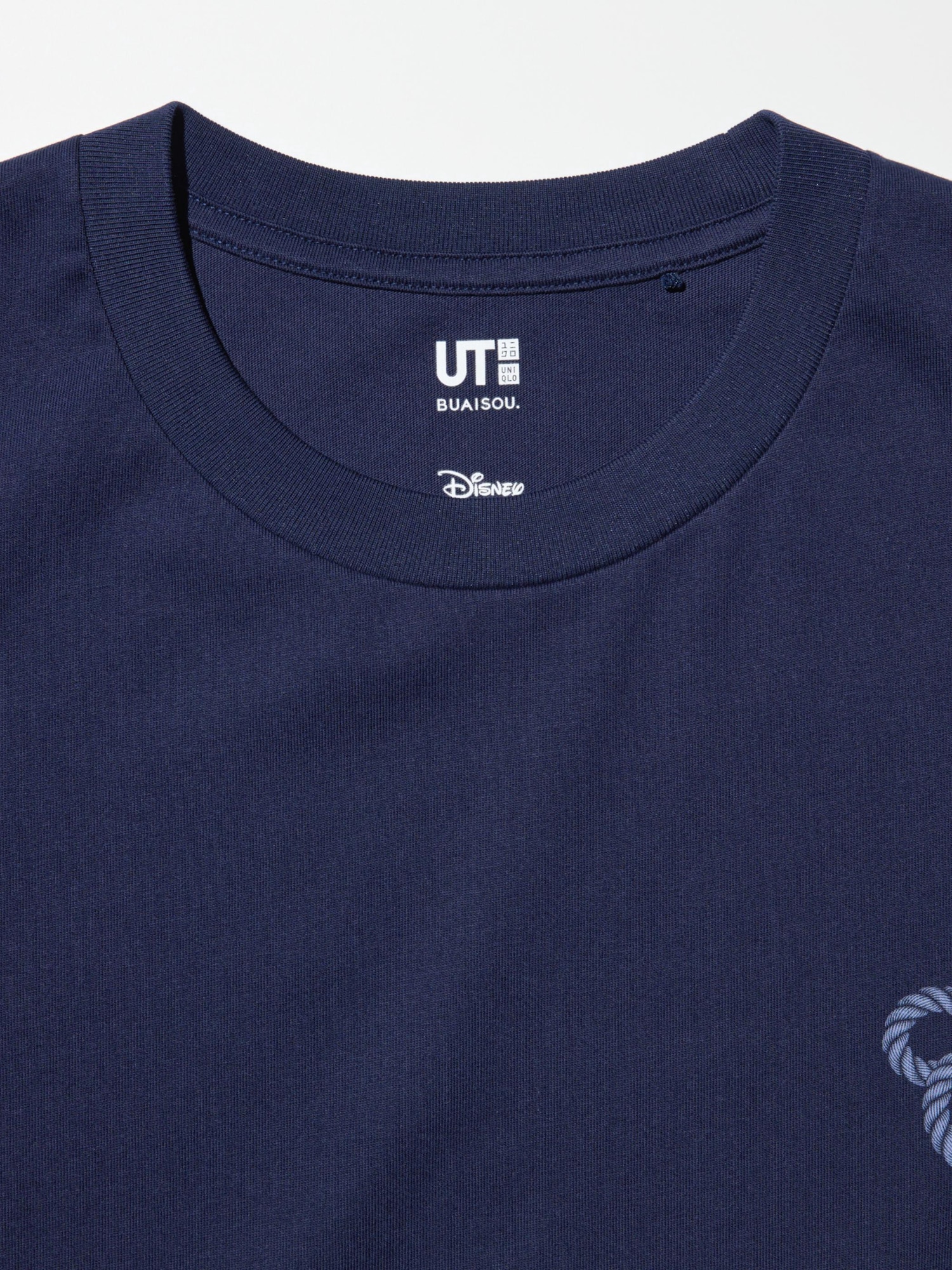 Disney in Blue UT Graphic T-Shirt