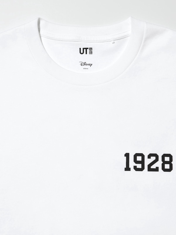 MAGIC FOR ALL TIMELESS UT Graphic T-Shirt
