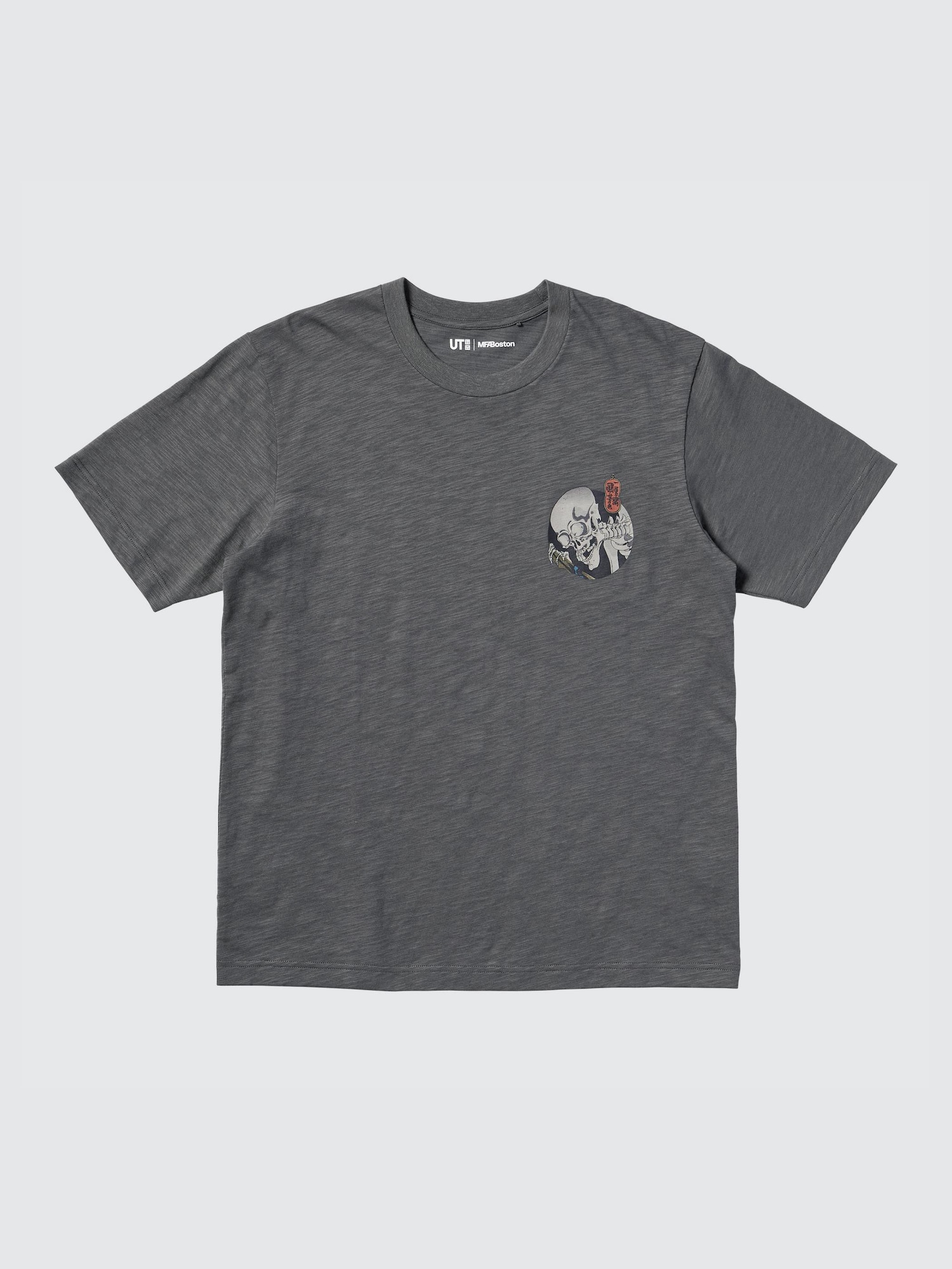 Museum of Fine Arts Boston Ukiyo-e UT Graphic T-Shirt
