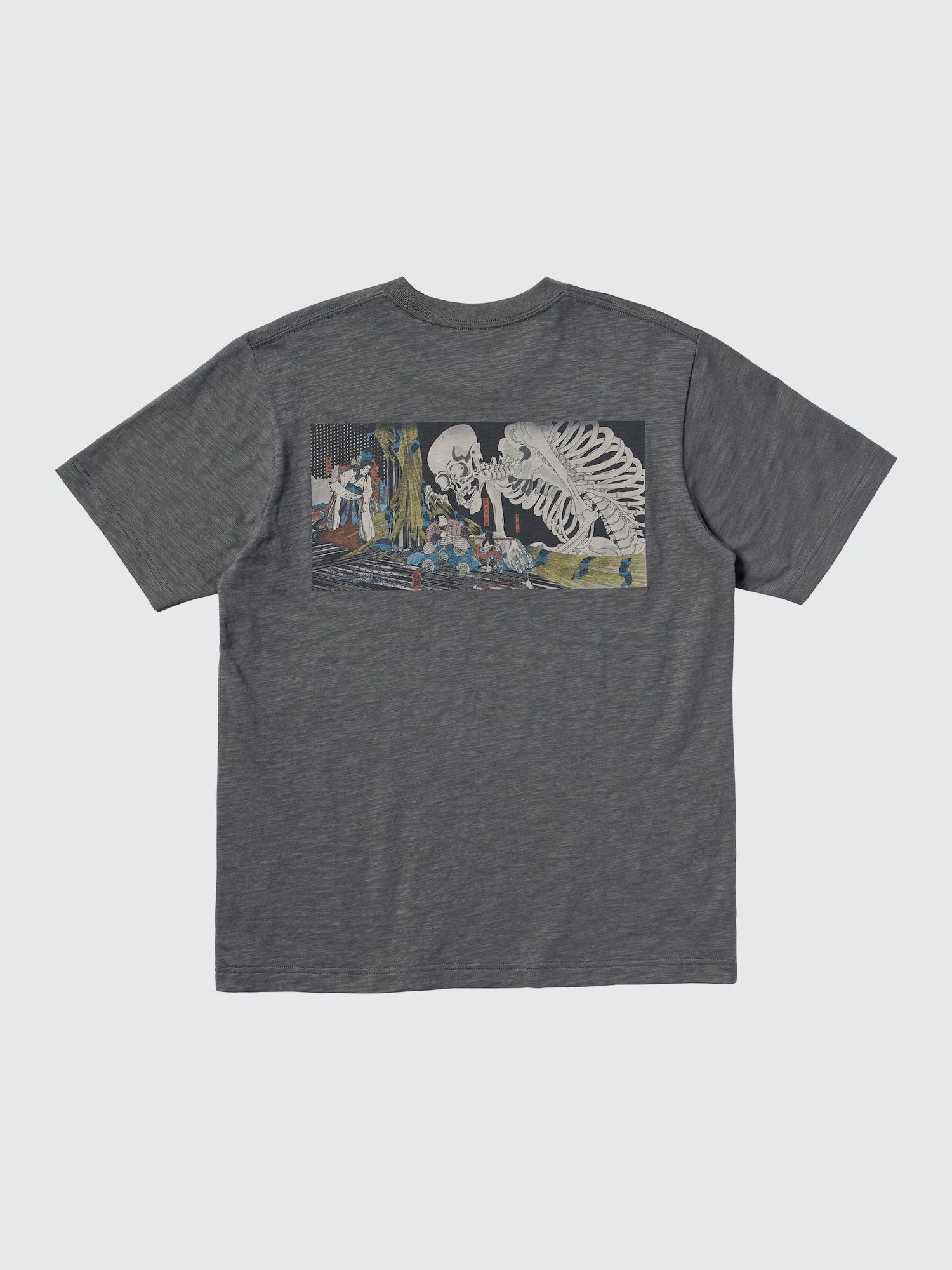 Museum of Fine Arts Boston Ukiyo-e UT Graphic T-Shirt