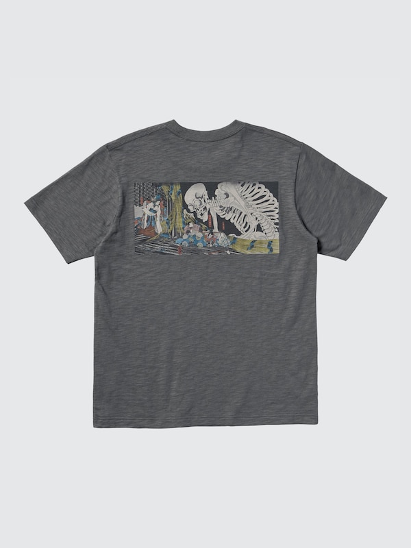 Museum of Fine Arts Boston Ukiyo-e UT Graphic T-Shirt