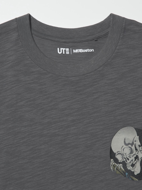 Museum of Fine Arts Boston Ukiyo-e UT Graphic T-Shirt