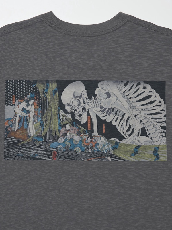 Museum of Fine Arts Boston Ukiyo-e UT Graphic T-Shirt