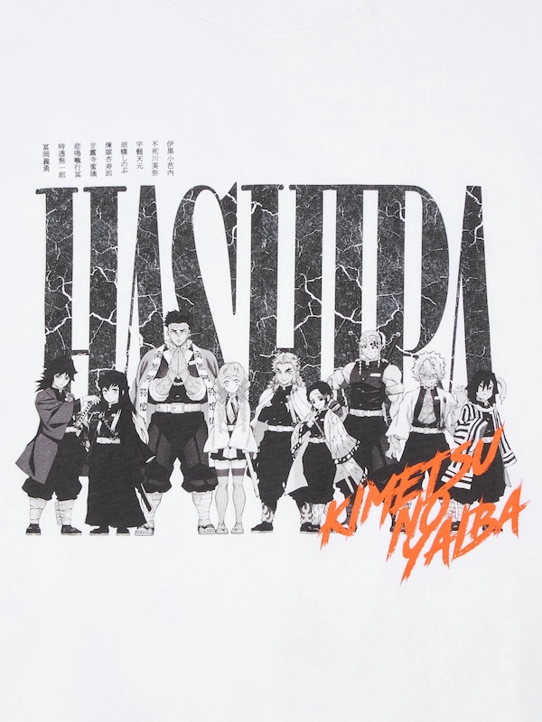 UT ARCHIVE Demon Slayer / Jujutsu Kaisen UT Graphic T-Shirt