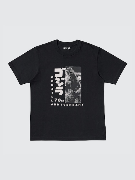 Godzilla 70th Anniversary UT Graphic T-Shirt