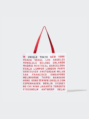 Reusable Bag