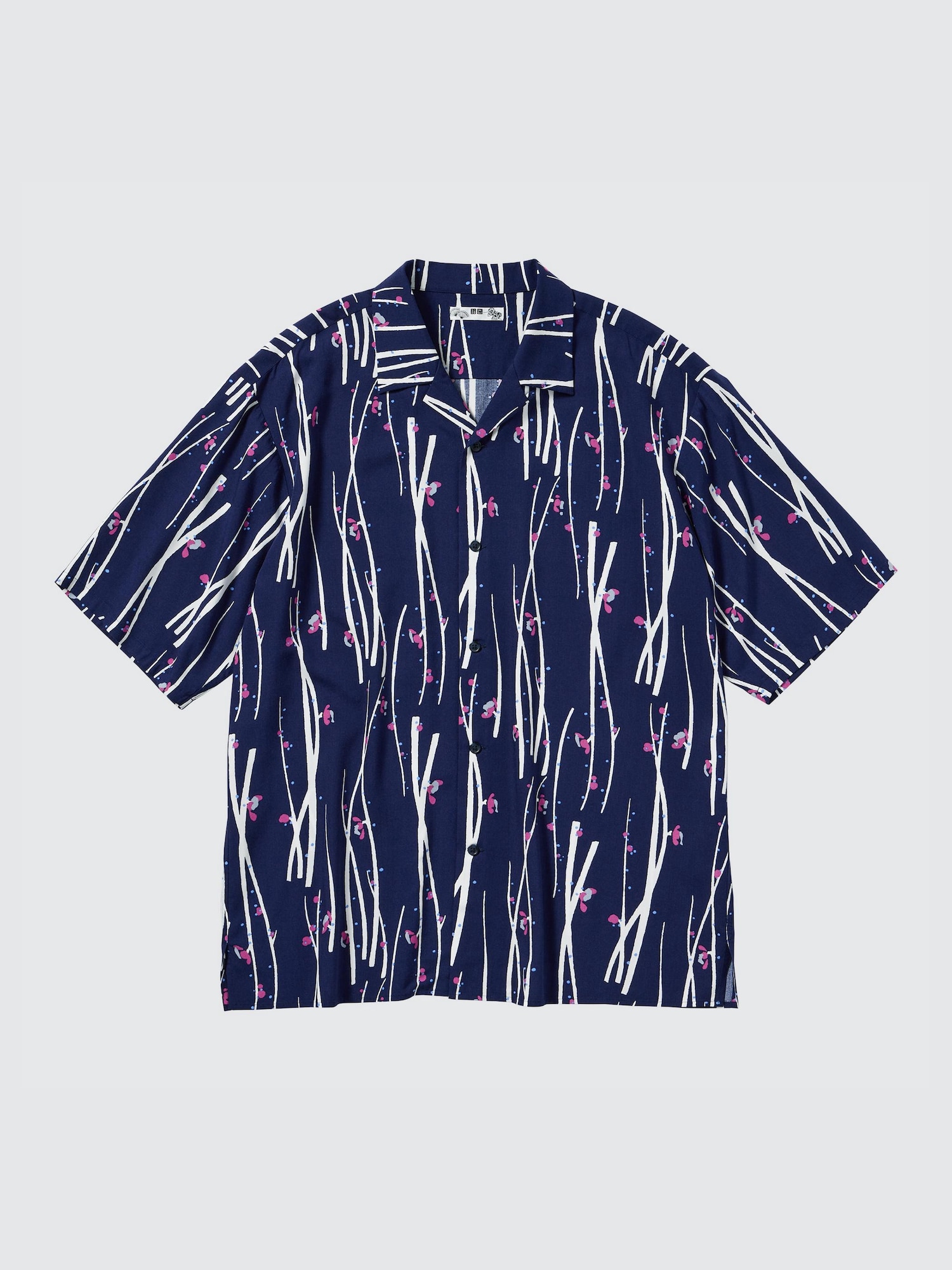 Open Collar Shirt | Short Sleeve | UNIQLO US