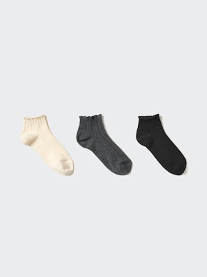GIRLS Short Socks 3 Pack