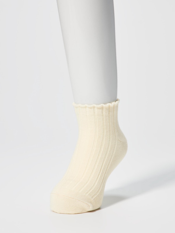 Short Socks (3 Pairs)