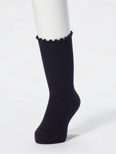 Socks | 3 Pairs