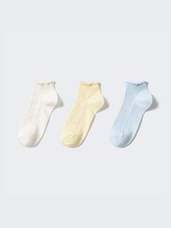 Short Socks | 3 Pairs