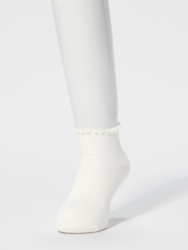 Short Socks | 3 Pairs