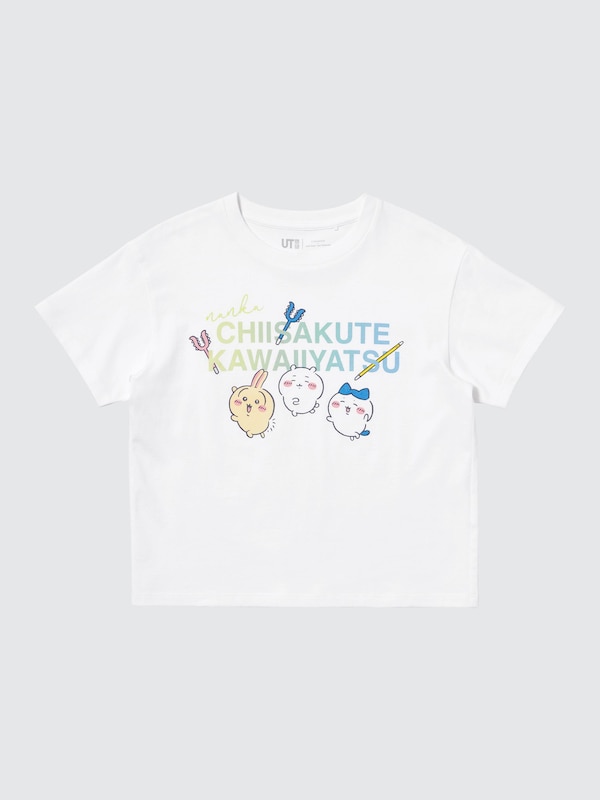CHIIKAWA x JOKE BEAR AND FRIENDS UT Graphic T-Shirt