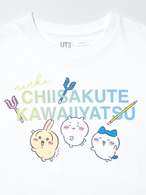 CHIIKAWA x JOKE BEAR AND FRIENDS UT Graphic T-Shirt