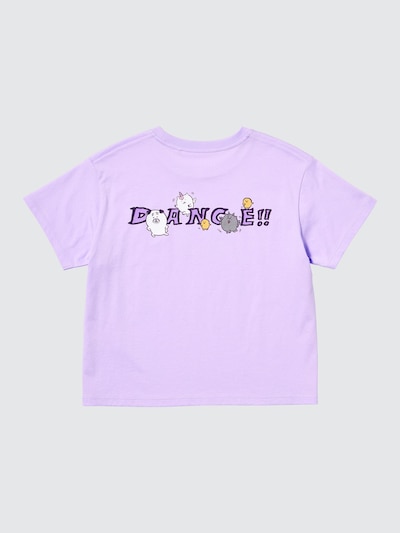 CHIIKAWA x JOKE BEAR AND FRIENDS UT Graphic T-Shirt