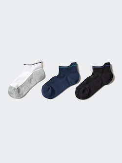 Short Socks | 3 Pairs