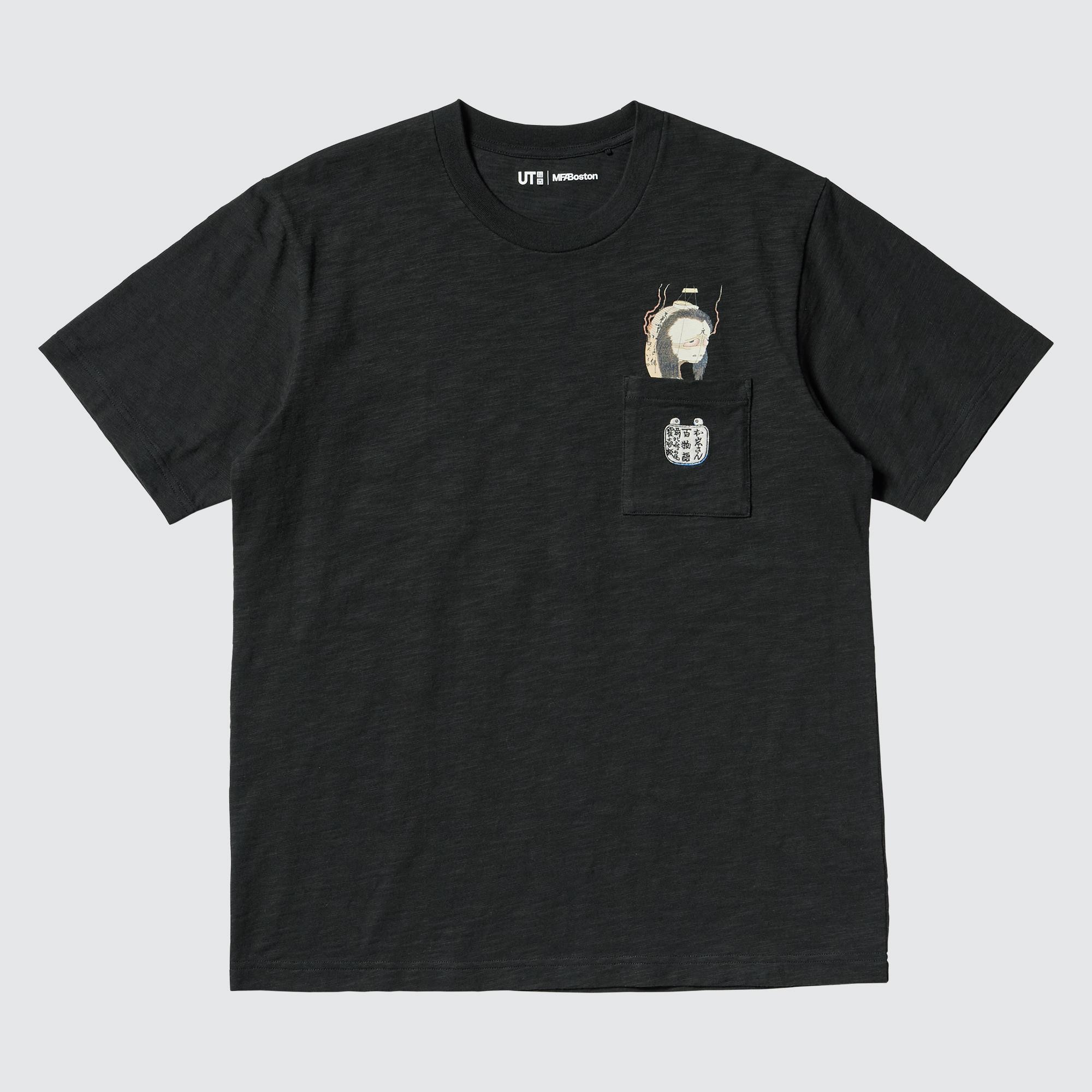 UKIYO-E SHORT SLEEVE UT