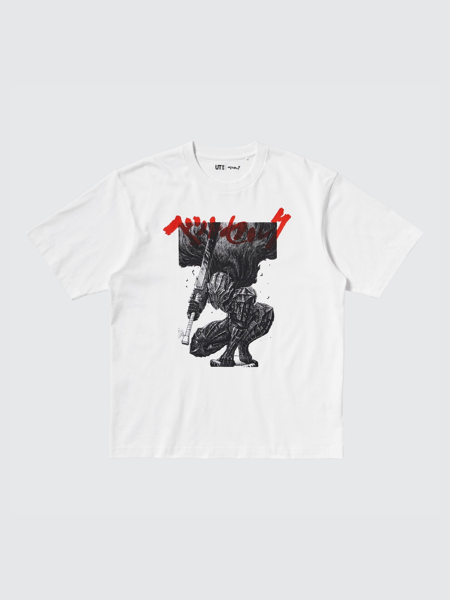 MANGA curation UT Graphic T-Shirt | Berserk | UNIQLO US MANGA curation UT Graphic T-Shirt | Berserk | UNIQLO US