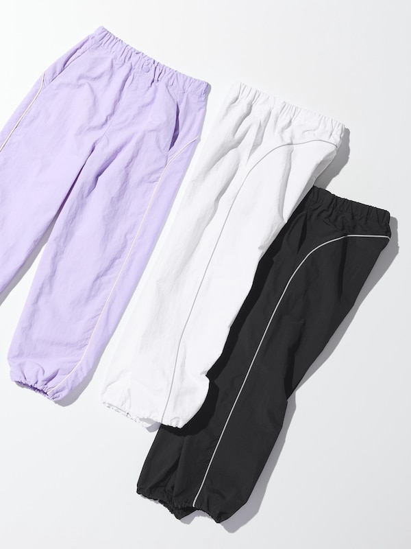 Track Jogger Pants