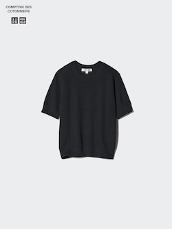 Cotton Popcorn Jumper (Short Sleeve)