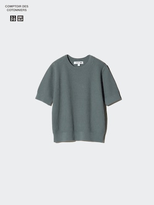 Cotton Popcorn Sweater | Short Sleeve