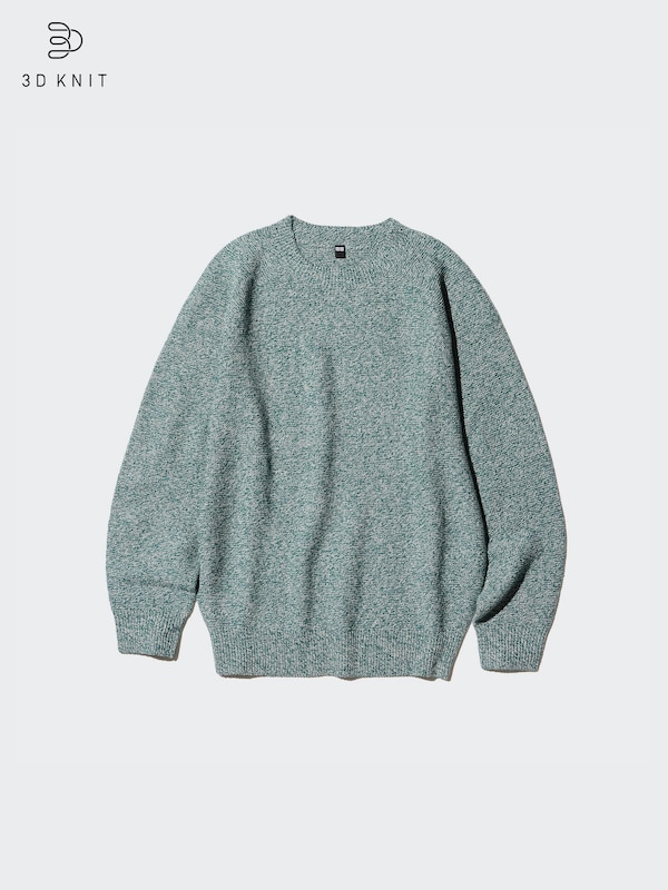 3D Knit Sweater