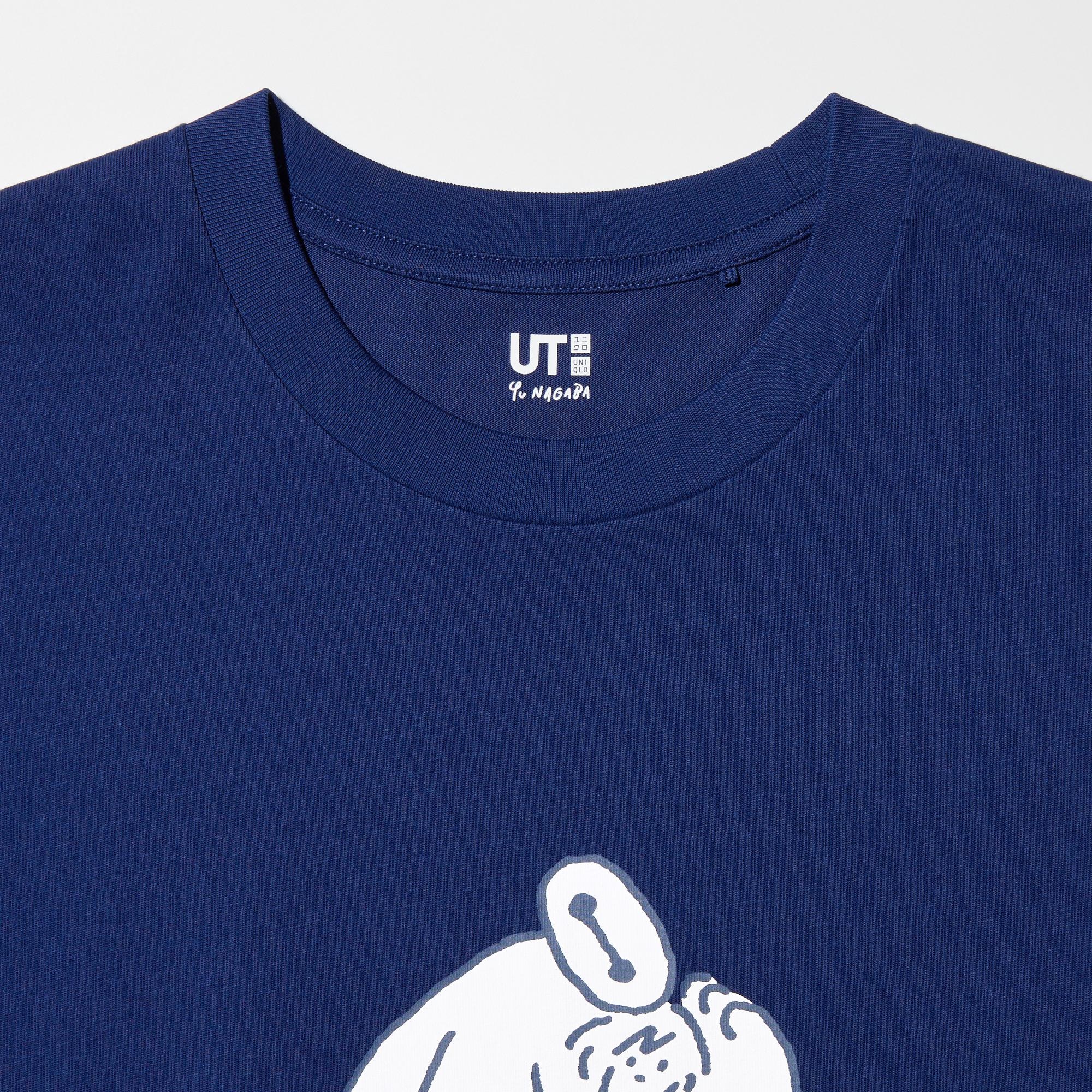 MAGIC FOR ALL with Yu Nagaba UT Graphic T-Shirt