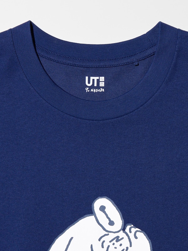 MAGIC FOR ALL with Yu Nagaba UT Graphic T-Shirt | Big Hero 6