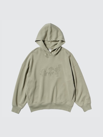 MAGIC FOR ALL with Yu Nagaba Sweat Hoodie | Winnie the Pooh