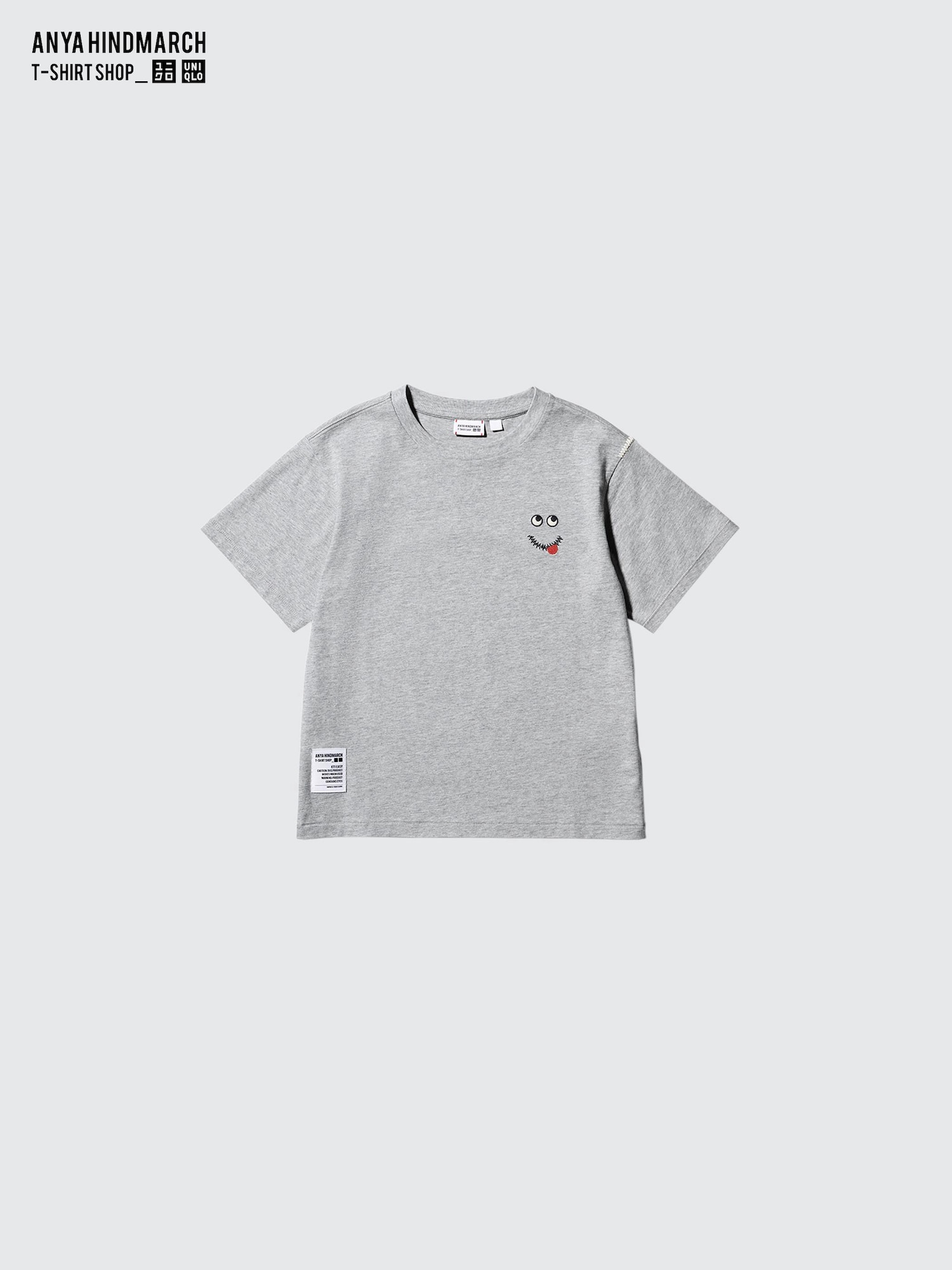 Kids Kt1Easy | T-Shirt | UNIQLO CA