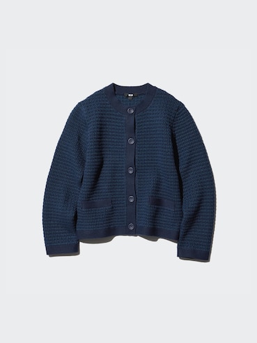 KNITTED SHORT STRIPED JACKET