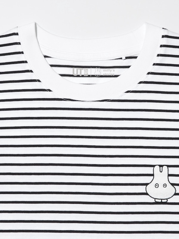 miffy's stories UT Graphic T-Shirt